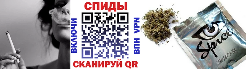 Купить где  Мончегорск  БУТИРАТ 99% 