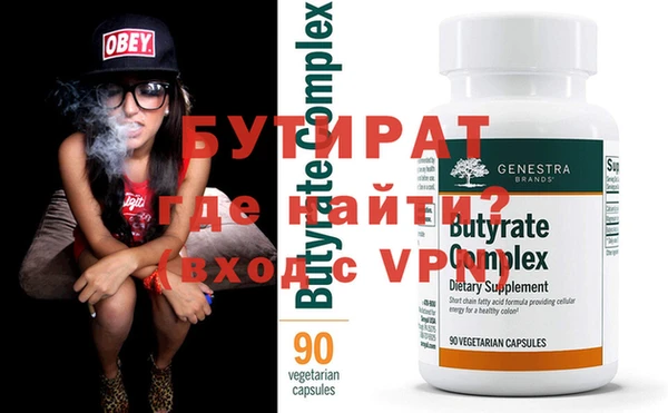 mdma Инсар
