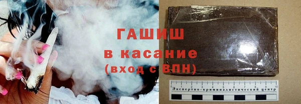 героин Инта