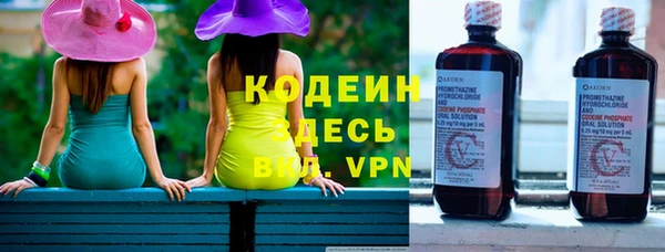 mdma Инсар