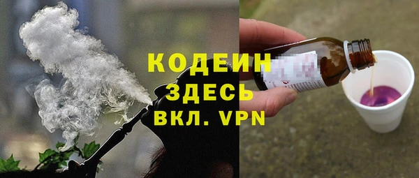 прущий лед Иннополис