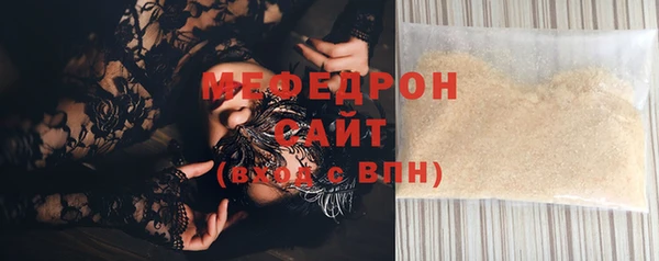 героин Инта