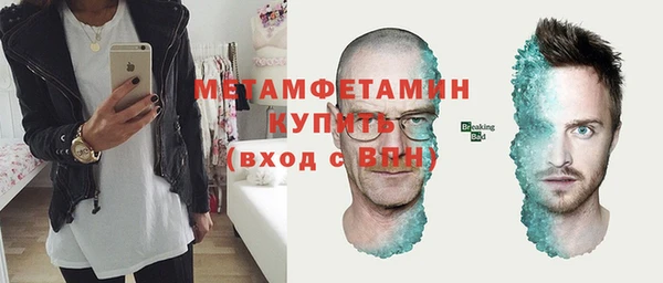 прущий лед Иннополис