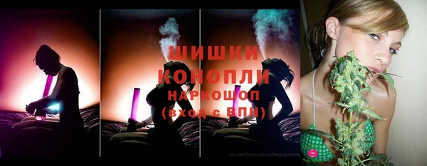 героин Инта