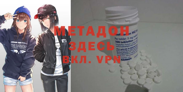 mdma Инсар