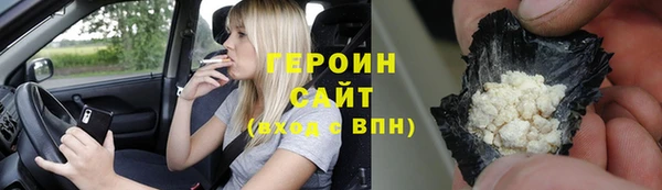 прущий лед Иннополис