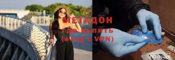 mdma Инсар