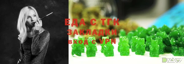 mdma Инсар