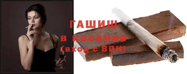mdma Инсар