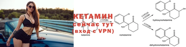 прущий лед Иннополис