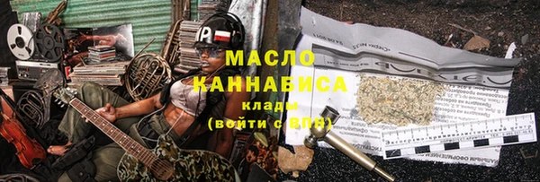 прущий лед Иннополис