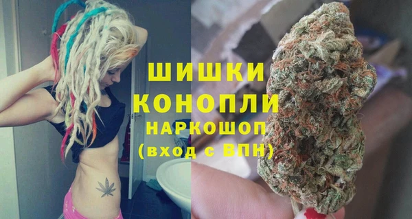 героин Инта