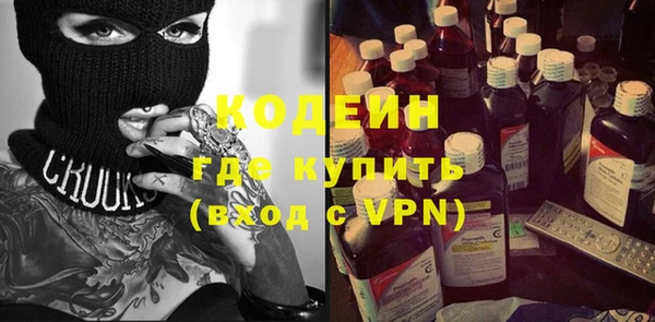 прущий лед Иннополис