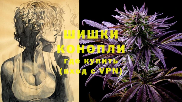 прущий лед Иннополис