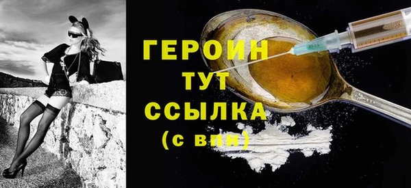 прущий лед Иннополис