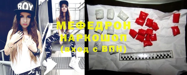 героин Инта