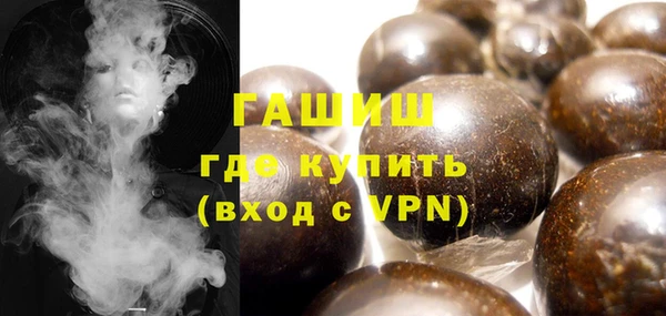 героин Инта
