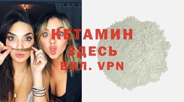 героин Инта