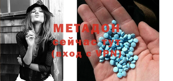прущий лед Иннополис