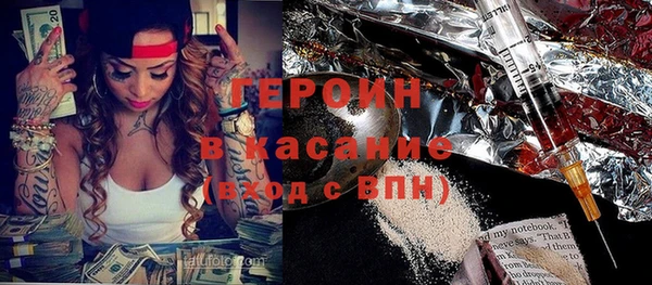 mdma Инсар