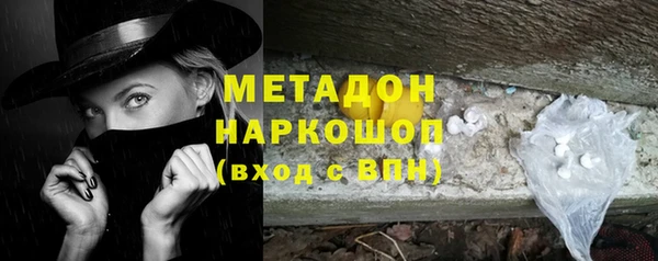 mdma Инсар