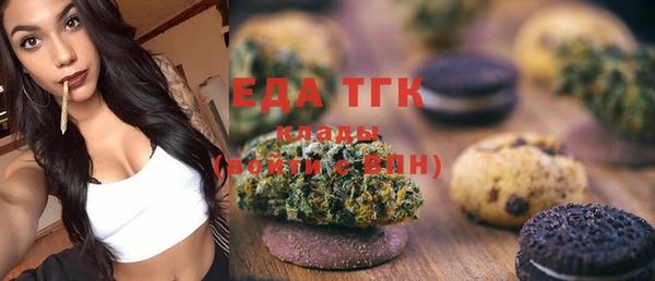 mdma Инсар