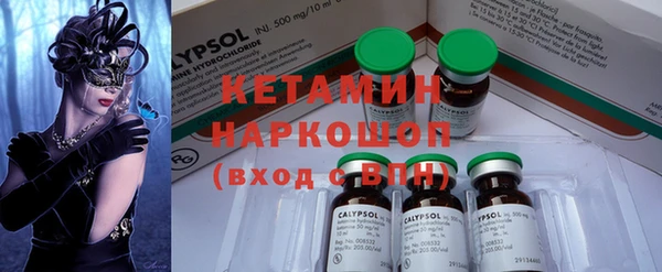 прущий лед Иннополис