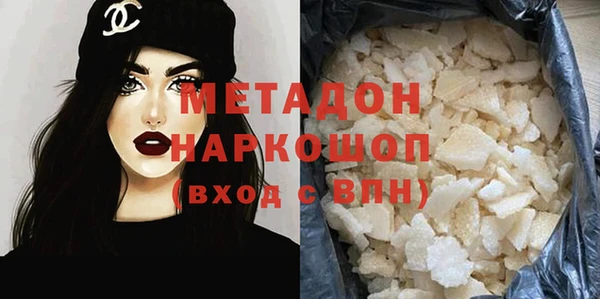 mdma Инсар