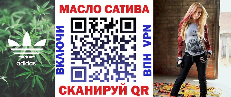 Дистиллят ТГК Wax  Купить где  Мончегорск 
