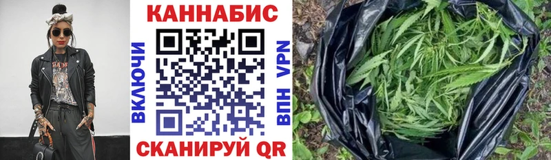 Купить где  Мончегорск  Бошки марихуана MAZAR 